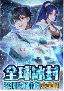 小镇时光机动漫海报